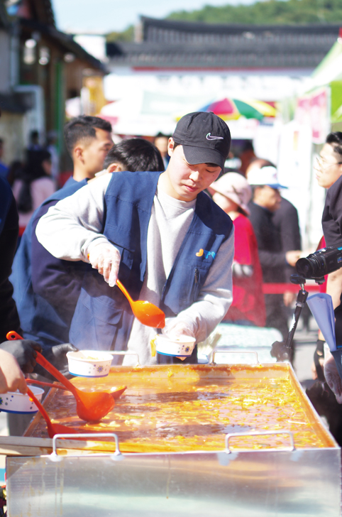 가을 향 구수히 담긴 ‘장류축제’
